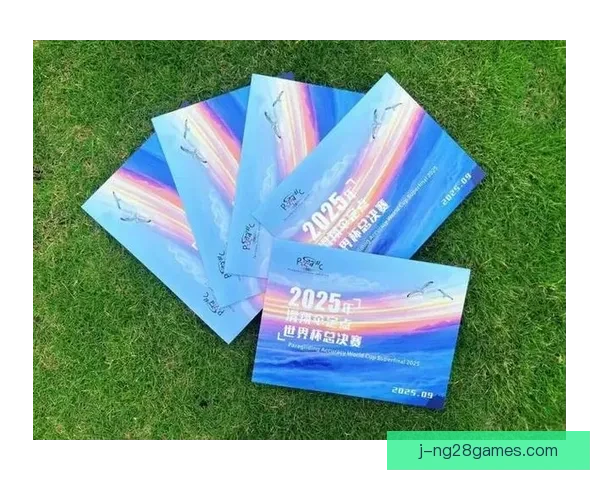 围绕2026世界杯主题邮寄专区打造全球球迷纪念邮品交流新平台 围绕2026世界杯主题邮寄专区打造全球球迷纪念邮品交流新平台