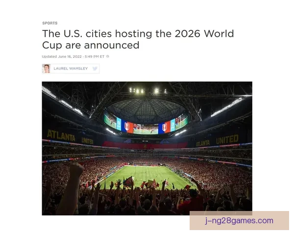 2026世界杯官方发布北美多地建设大型物料中心计划 2026世界杯官方发布北美多地建设大型物料中心计划