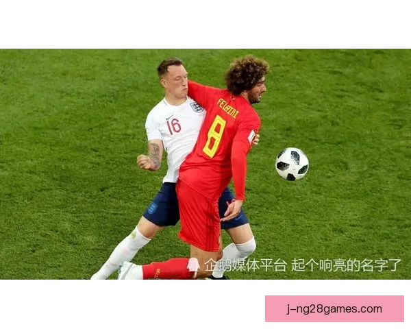 国际足球友谊赛前瞻强强对话胜负走势深度解析与关键看点全面预测 国际足球友谊赛前瞻强强对话胜负走势深度解析与关键看点全面预测