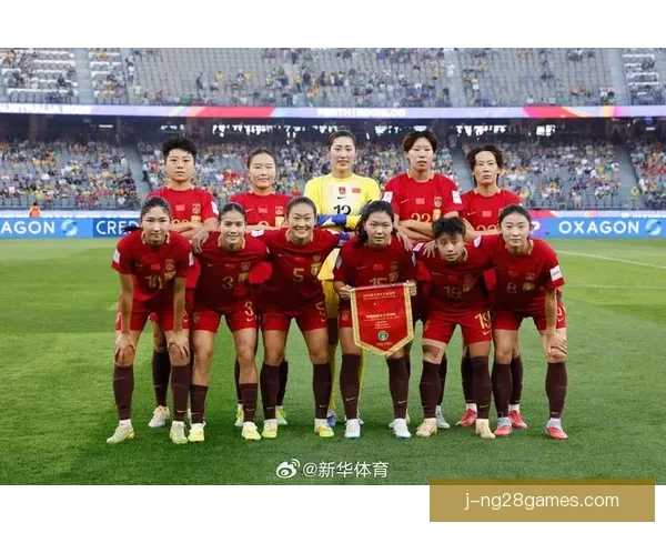 米利西奇出任中国女足主帅开启新时代重建之路能否再冲世界之巅