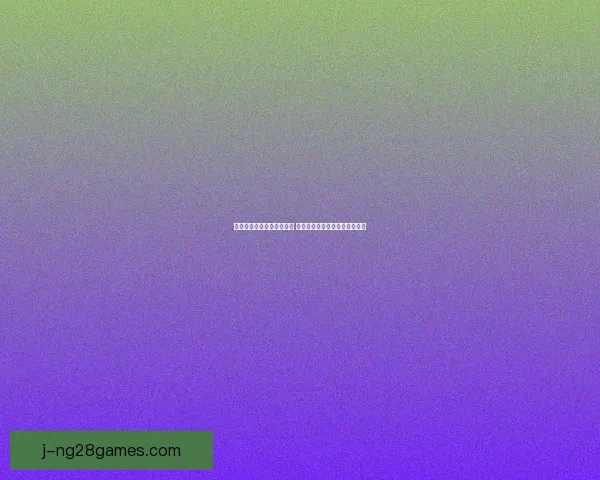 佩德里对阵巴黎圣日耳曼欧联杯全场表现深度复盘与价值解读战术影响